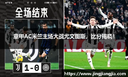 江南体育官方网站