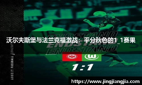 江南体育官方网站