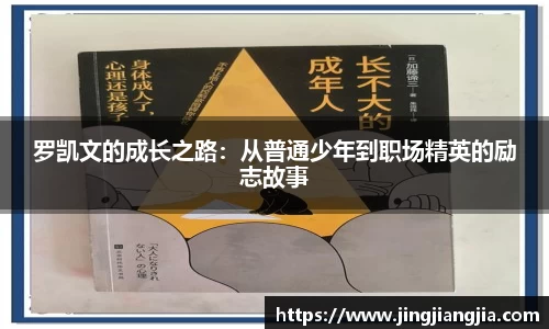 江南体育官方网站