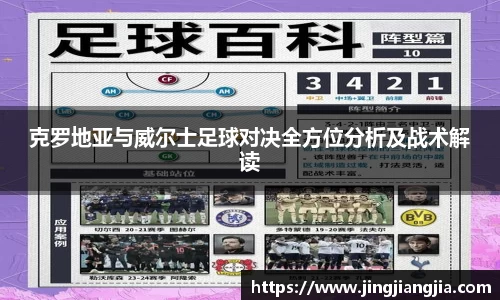 江南体育官方网站