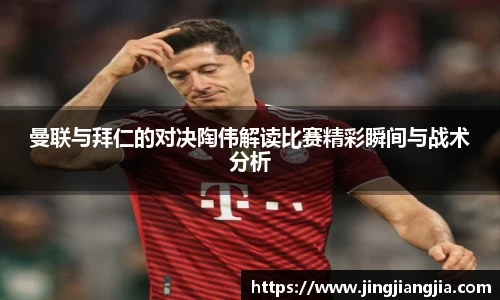 江南体育官方网站