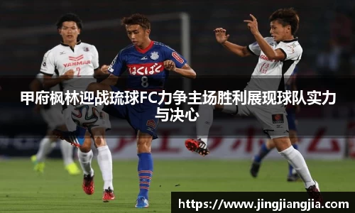 江南体育官方网站