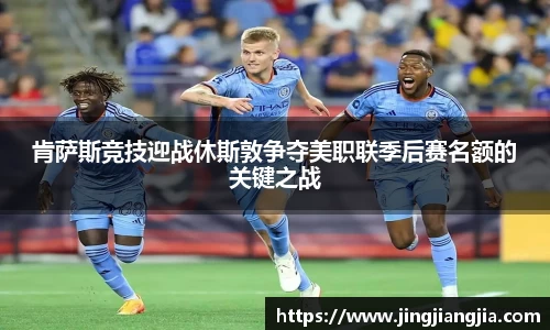 江南体育官方网站