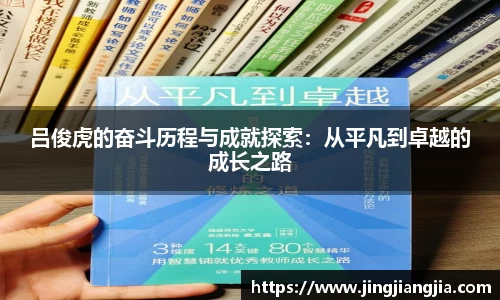 江南体育官方网站